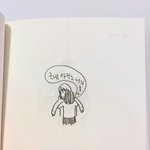 [댓글부탁해] 정주행할거 ㅊㅊ좀;; 스카<b>캐</b>정도로 잼는거