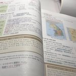 한국사 자격증 따는 사람ㅁ