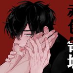 [BL] 인생 망한 비엘러의 bl추천...;적색<b>영역</b>;