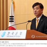 이주열 "미 <b>금리</b> 인상 늦춰지면 <b>시장</b>안정 측면에서 긍정적"