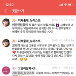 [<b>꼬랑</b>단] 데헷