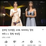 [댓글부탁해] 유튜브 댓글 <b>수준</b>봐;;