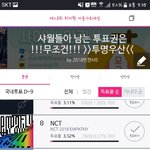 [인피니트] 얘뚜랑