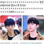 [댓글부탁해] 그냥 눈매교정보다 <b>무쌍</b>눈매교정이 더 비싸?