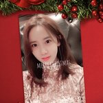 김태희 윤아