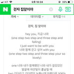 새해 <b>첫곡</b> 이 노래 들었는데