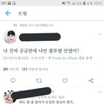 [모두드루와] 근데 진짜 엑소엘 어쩌냐