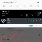 [EXO] 응 아직쓰지말라는 <b>입장</b>임 내가