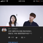 으 헿 헿 헿 헿 기분<b>조앙</b>