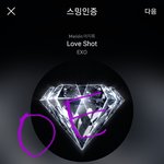 [EXO] ㅇㅎㅇ이 과연 돌아올까? 난 아니라고 봐