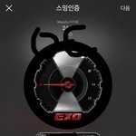 [EXO] <b>계란찜</b>년인데