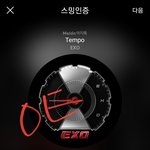 [EXO] 언제 올리던 댓관 안되는건 똑같아