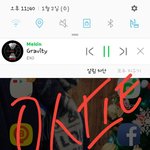 [EXO] 난 아직 이르다는 생각인데 쓰고싶으면