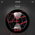 [EXO] ✔️  멜롱 주간인기상 / 아<b>쥐</b>톡 인ㄱㅏ사전 투표  ✔️...