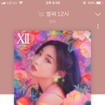 [댓글부탁해] 야 얘들아 나 사투리 어<b>카지</b>;;