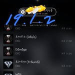 [EXO] 나 정말정말 궁금해서그러는데