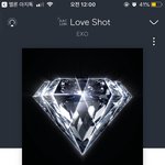 [EXO] 총대야 일단 니가 ㅇㅅㅇ이라는건 인증해야지