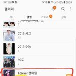 [인피니트] ㅅㄷ? 아니 무슨 한 <b>앨범</b> 사진 <b>개수</b>갘ㅋㅋㅋㅋ