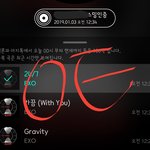 [EXO] 지금 타오팬티들도 댓글<b>단다</b> ㅅㅁㅇㅈ해라