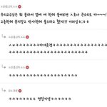 [드루와] 학원 조교쌤 대유잼임ㅋㅋㅋㅋ