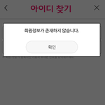 [모두드루와] 일단 난 골디 <b>도용</b> 안 당했는데 그 이유가