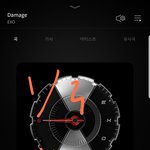 [EXO] 아니 ㅂㅍ<b>내용</b>이 다 다르면