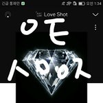 [EXO] 니네들 애들 좋아하는거