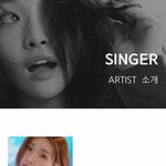 [댓글부탁해] 대형소속사 부럽지않은 <b>청하</b> 소속사