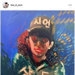 [댓글부탁해] 이시언 가게에 <b>개업</b>선물로 그림 그려준 기안84