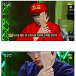 [댓글부탁해] 마녀<b>사냥</b>에 나온 셀프키스 방법