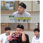 [댓글부탁해] 3<b>인칭</b> 화법이 어울리는 연예인