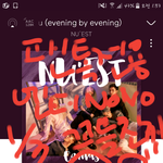 [뉴이스트] 꼬들진짜 이러기있쏠????