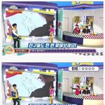 [댓글부탁해] 이말년그림보고 <b>퀴즈</b>맞추기