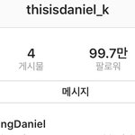 강다니엘 인스타신기록임
