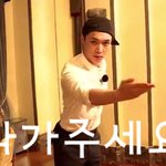 [EXO] 아 <b>님</b>~ 탈덕하실 <b>때</b> 상두도 좀 같이,,