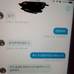 [조언부탁] 저희 언니가 조건만남 하는것 같습니다