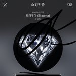 [EXO] 야야 들어오ㅓ바