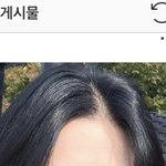 이런가르마 타려면