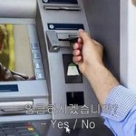 [NCT] 오랜만에 <b>터치</b> 무대 보니까
