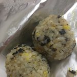 [댓글부탁해] <b>참치</b> 주먹밥 먹을사롬 ㅋ