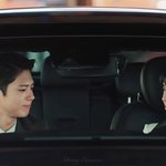 <b>현실연애</b>같던 박보검 키스신ㅠㅠㅠㅠ(<b>현실</b>에 없단게 함정인 드라마 남자친구)