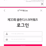 [방탄소년단] 증거<b>영상</b> 가지고옴 +) 쟤네 <b>반박</b>