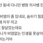 워너블에게 <b>러브란</b>