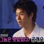 <b>현빈</b> 너무 잘생겼다