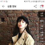 롱<b>패딩</b>에 이 <b>모자</b> 어땡