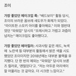 12월 얼루어 <b>잡지</b> 조이 .jpg