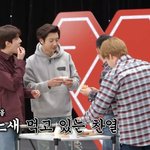 [EXO] 박찬열 조카 웃기네 오늘도 박풍차ㅋㅋㅋㅋ