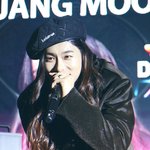 장문복 근황