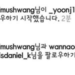 <b>민현</b>이가 강다니엘이랑 지성이 팔로함 ㅠㅠㅠㅠ