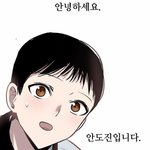 [댓글부탁해] 얘처럼 생긴 연예인 없냐